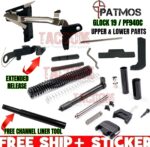 PATMOS Upper Slide and Lower frame kit Kit for Glock 19 GEN 3 P80 PF940C 9mm parts FREE Channel Liner Tool