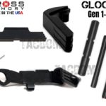 Cross Armory Black UPGRADE Performance Kit for GLOCK Gen 1 2 3 Extended Slide Lock Slide Stop Magazine Catch and Pins