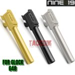 NINEX19 V2 MATCH & CROWNED Barrel for GLOCK 48 - 9mm BLACK NITRIDE - GOLD NITRIDE - BRUSHED STAINLESS 9mm G48