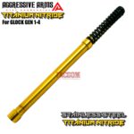 AGGRESSIVE ARMS TITANIUM GOLD STRIKER - COMPLETE DEPRESSOR ROD - EXTRACTOR - SLIDE PLATE for GLOCK GEN 1-4 - Image 5