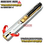 AGGRESSIVE ARMS TITANIUM GOLD STRIKER - COMPLETE DEPRESSOR ROD - EXTRACTOR - SLIDE PLATE for GLOCK GEN 1-4 - Image 2