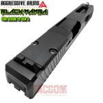 AGGRESSIVE ARMS BLACK MAMBA PORTED SLIDE AND BARREL COMPLETE WITH PARTS INSTALLED FOR GLOCK 19 GEN 5 - VAPOR - Image 7
