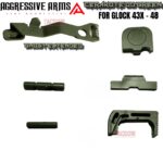 AGGRESSIVE ARMS OD GREEN CERAKOTED PARTS FOR GLOCK 43X / 48 - GHOST EXTENDED SLIDE RELEASE / CATCH - SLIDE LOCK - PINS - REAR COVER PLATE - MAGAZINE CATCH - Image 2