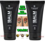 YUMAIN 2 PACK "TACTICAL" TATTOO AFTERCARE BALM DRY SKIN - RICH - CLEAN & 100% VEGAN INGREDIENTS