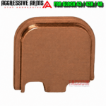 AGGRESSIVE ARMS COPPER PVD STRIKER - COMPLETE DEPRESSOR ROD - EXTRACTOR - SLIDE PLATE for GLOCK 43 43X 48 - Image 4