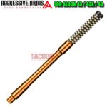 AGGRESSIVE ARMS COPPER PVD STRIKER - COMPLETE DEPRESSOR ROD - EXTRACTOR - SLIDE PLATE for GLOCK 43 43X 48 - Image 8